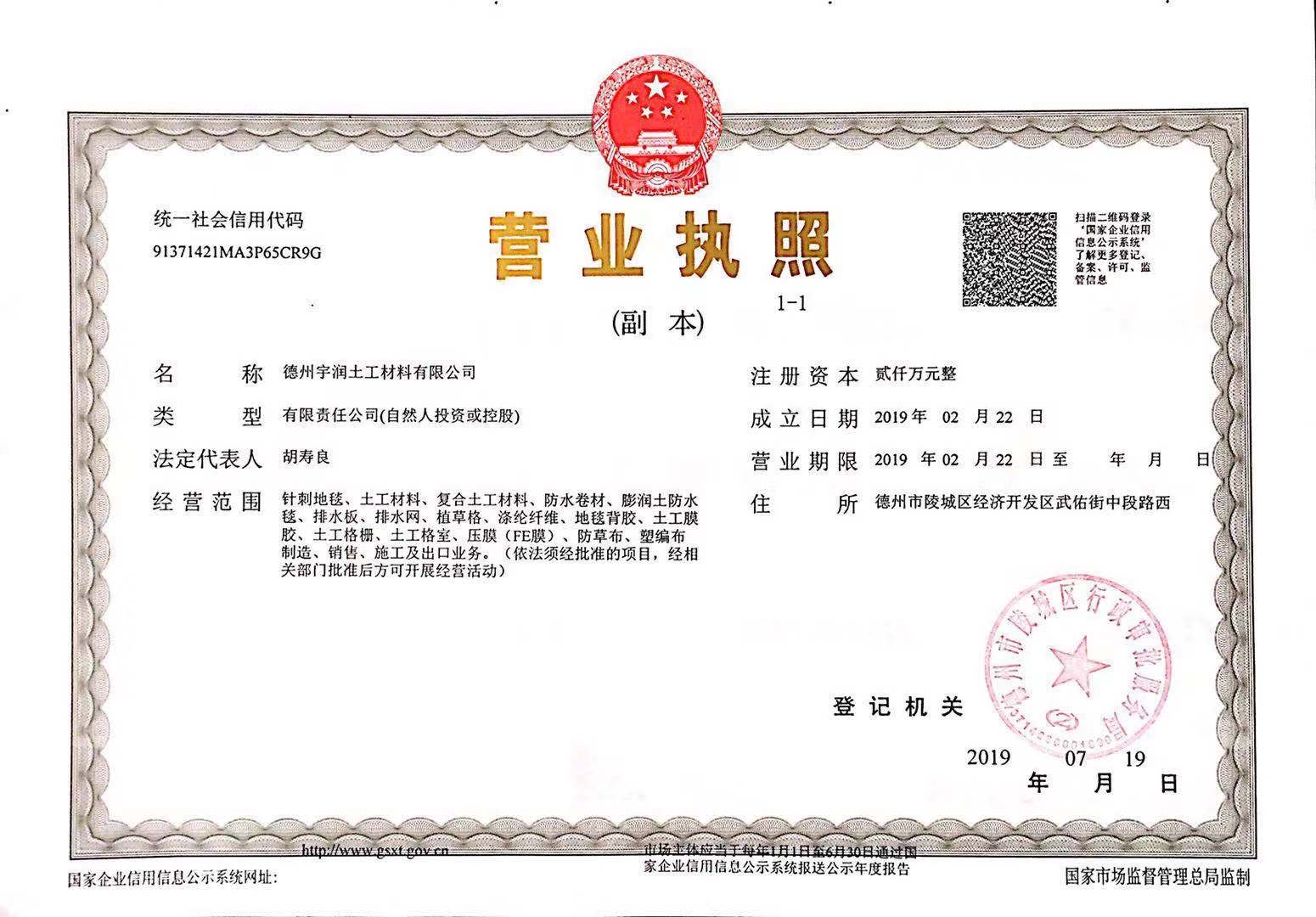 1617782311657276.jpg 1617782311657276.jpg