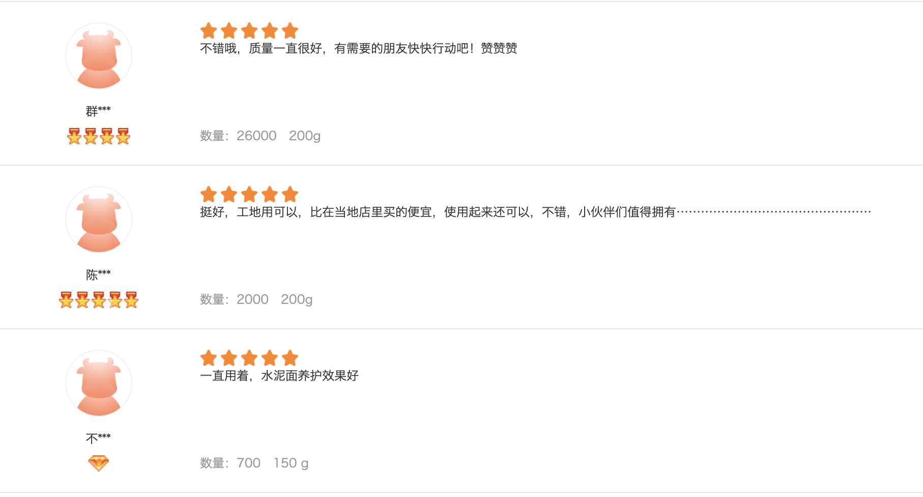 1618361911451087.png 截屏2021-04-14 上午8.57.21.png