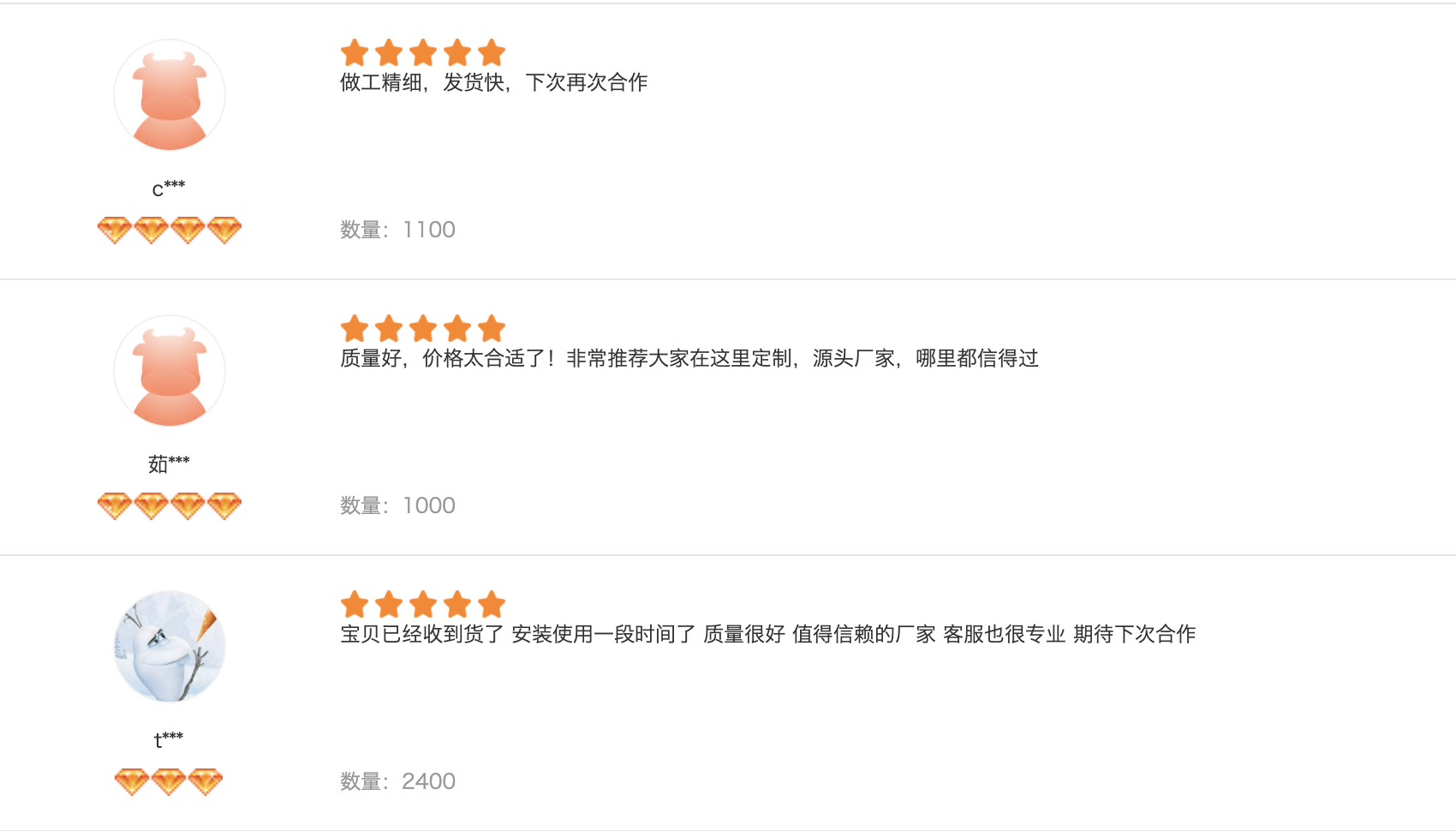 1618363274391107.png 1618363274391107.png