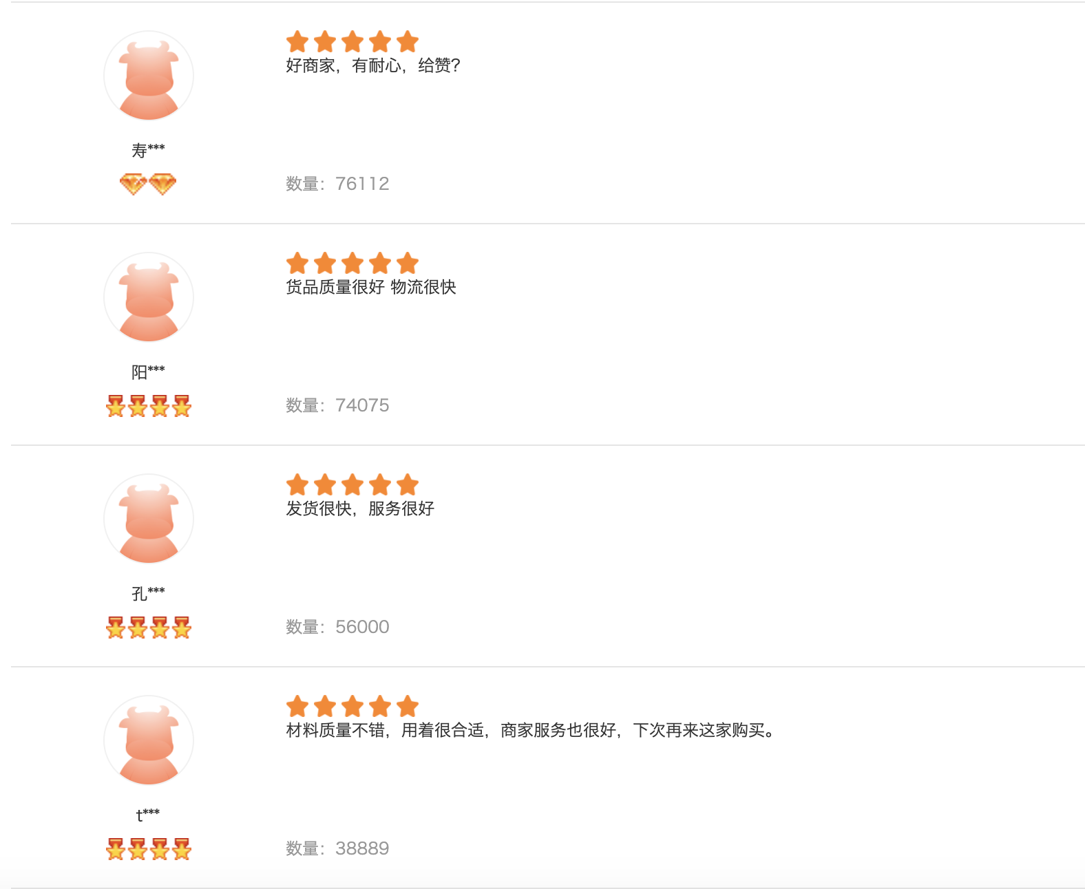 1618363859549739.png 1618363859549739.png