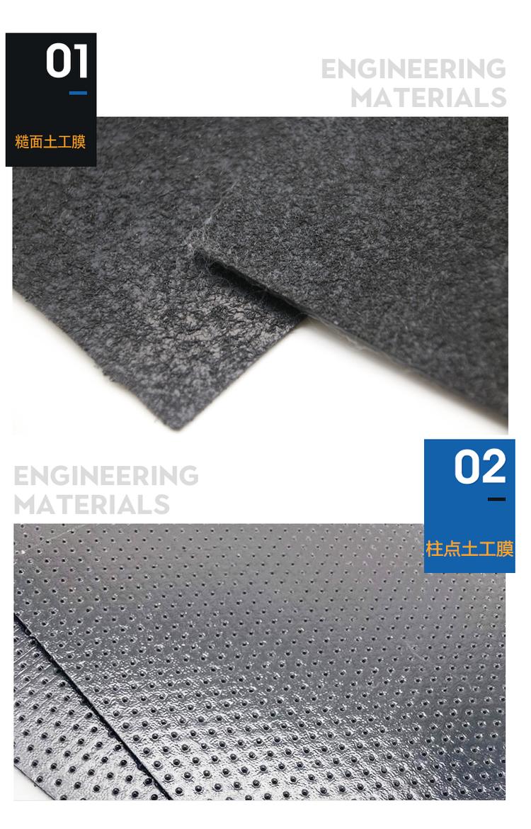 1618533320712502.jpeg 3.jpeg