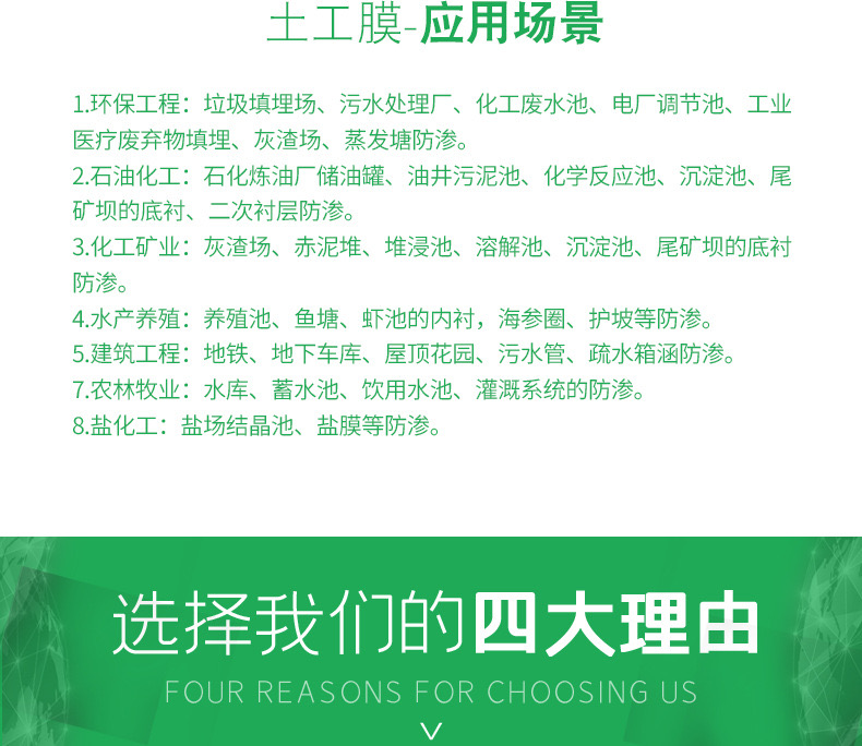 1618536309947504.jpg 5.jpg