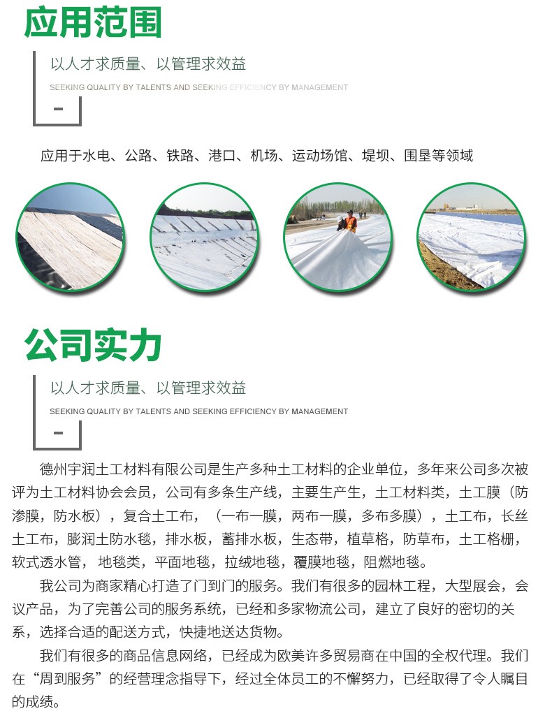 1618540466261370.jpg 5.jpg