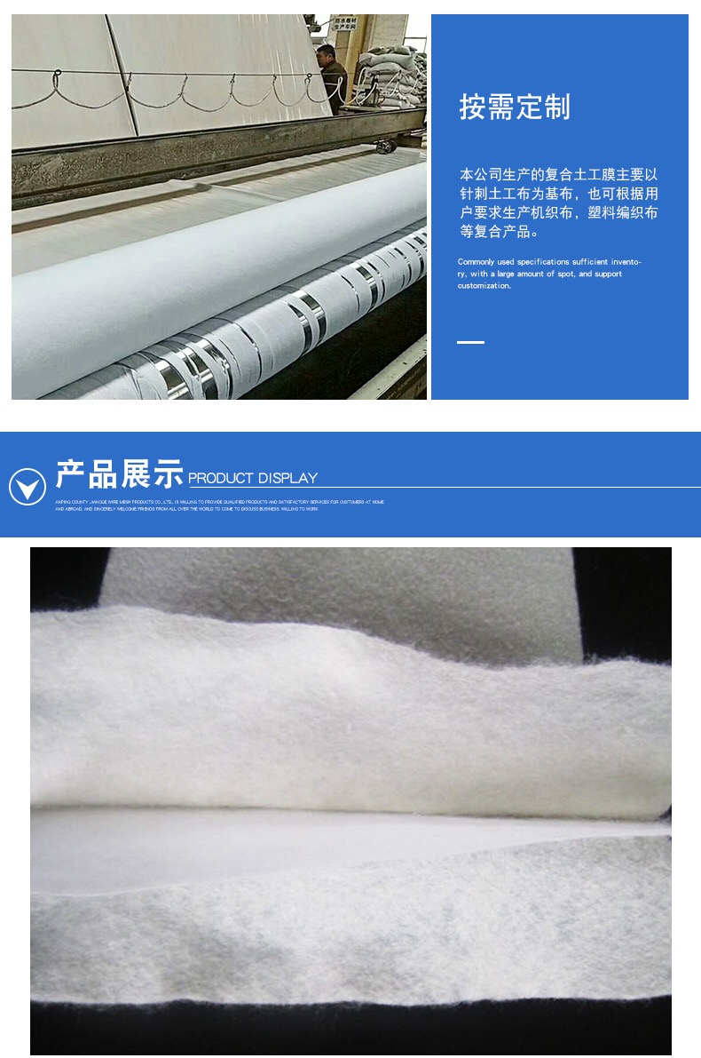 1618542801364352.jpg 5.jpg