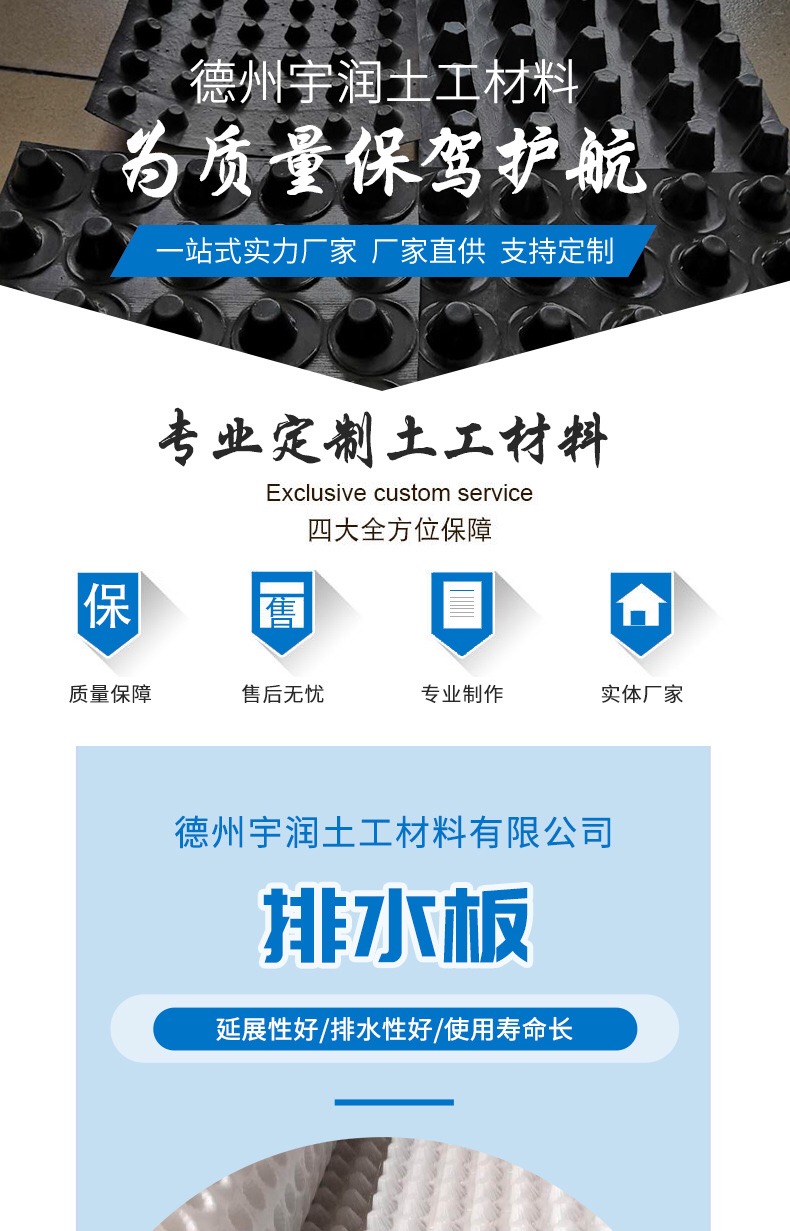 1618801130450271.jpg 7.jpg