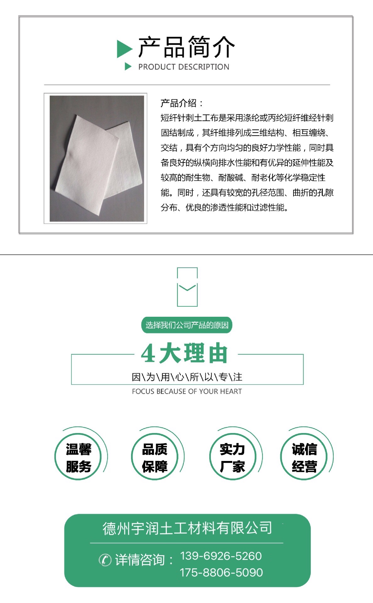 1618879376131119.jpg 1618879376131119.jpg