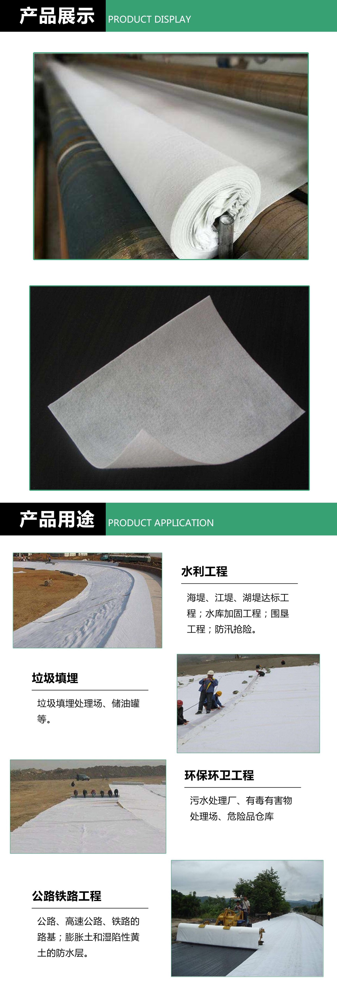 1618879423628033.jpg 1618879423628033.jpg