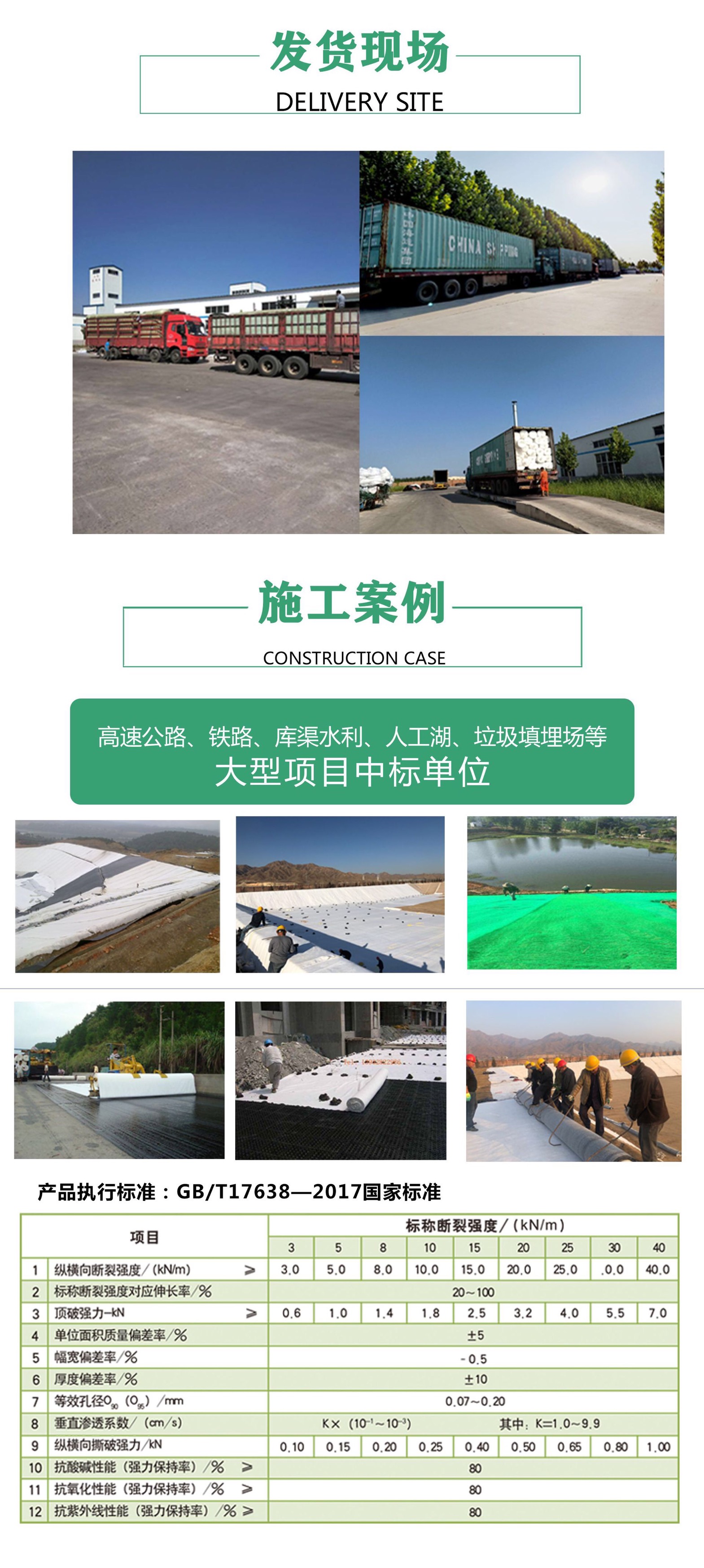 1618879512838202.jpg 1618879512838202.jpg