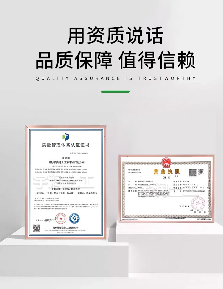 1621473846618985.jpg 5091621473280_.pic_hd.jpg