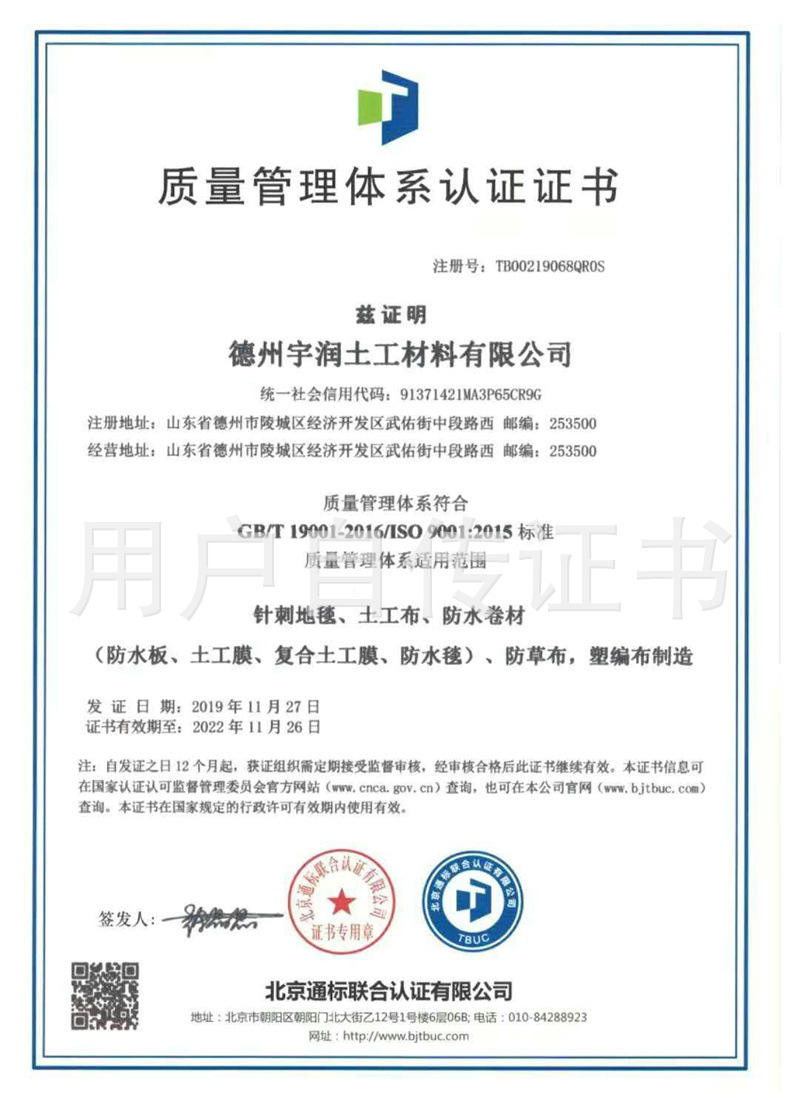 1621474758723543.jpg iso.jpg